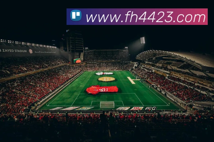 凤凰彩票fhcp发展历程